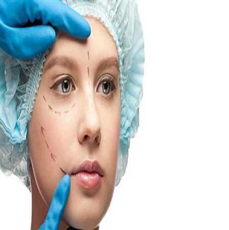 Beauty Surgery